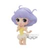 Banpresto Q Posket: Magical Angel Creamy Mami - Creamy Mami (Ver.A) Figura (14cm) (18287)