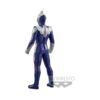Banpresto Ultraman: Trigger Soft Vinyl Style Heroes - Ultraman Trigger Multi Type Szobor (26cm) (18325) Banpresto Ultraman: Trigger Soft Vinyl Style Heroes - Ultraman Trigger Multi Type Szobor (26cm) (18325)