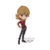 Banpresto Q Posket: Tiger & Bunny 2 - Barnaby Brooks Jr (Ver.A) Figura (15cm) (18582)