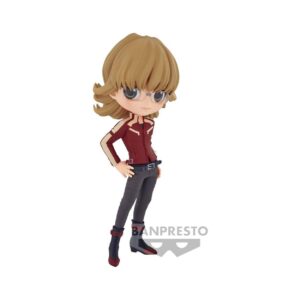 Banpresto Q Posket: Tiger & Bunny 2 - Barnaby Brooks Jr (Ver.A) Figura (15cm) (18582) Banpresto Q Posket: Tiger & Bunny 2 - Barnaby Brooks Jr (Ver.A) Figura (15cm) (18582)