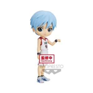 Banpresto Q Posket: Kuroko’s Basketball - Tetsuya Kuroko (Ver.B) Figura (14cm) (18914) Banpresto Q Posket: Kuroko’s Basketball - Tetsuya Kuroko (Ver.B) Figura (14cm) (18914)
