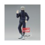 Banpresto Jukon No Kata: Jujutsu Kaisen - Toge Inumaki (Ver.A) Szobor (15cm) (18929)