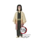 Banpresto Demon Slayer: Kimetsu No Yaiba - Kagaya Ubuyashiki (Ver.A) Szobor (17cm) (88050)