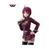 Banpresto Mobile Suit Gundam Seed Freedom - Lunamaria Hawke Szobor (19cm) (89256) Banpresto Mobile Suit Gundam Seed Freedom - Lunamaria Hawke Szobor (19cm) (89256)