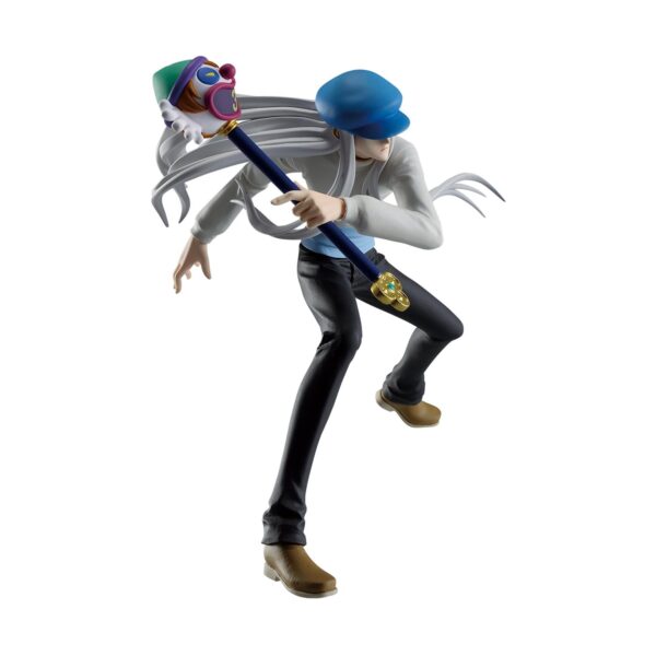 Banpresto Vibration Stars: Hunter × Hunter - Kcyytt Szobor (14cm) (28805)