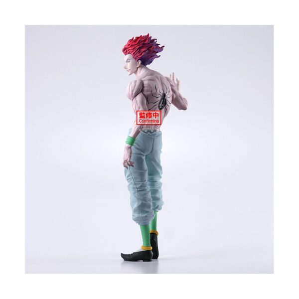 Banpresto Grandista: Hunter×Hunter - Hyskoa Szobor (28cm) (29180) Banpresto Grandista: Hunter×Hunter - Hyskoa Szobor (28cm) (29180)