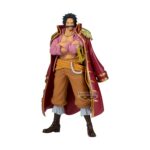 Banpresto Dxf Special The Grandline Series: One Piece - Gol D.Roger Szobor (20cm) (29389)