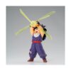 Banpresto G×Materia: Dragon Ball Z - Son Gohan Szobor (12cm) (29377)