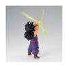 Banpresto G×Materia: Dragon Ball Z - Son Gohan Szobor (12cm) (29377)