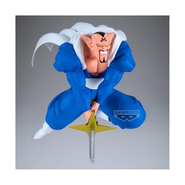 Banpresto Match Makers: Dragon Ball Z - Dabura Szobor (20cm) (29638) Banpresto Match Makers: Dragon Ball Z - Dabura Szobor (20cm) (29638)