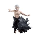 Banpresto: My Hero Academia - All For One Szobor (14cm) (29668)