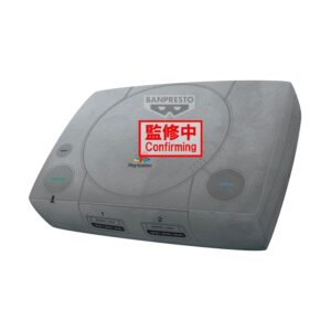 Banpresto Super Big Plüss: Playstation - Playstation Plüss (42cm) (29688)