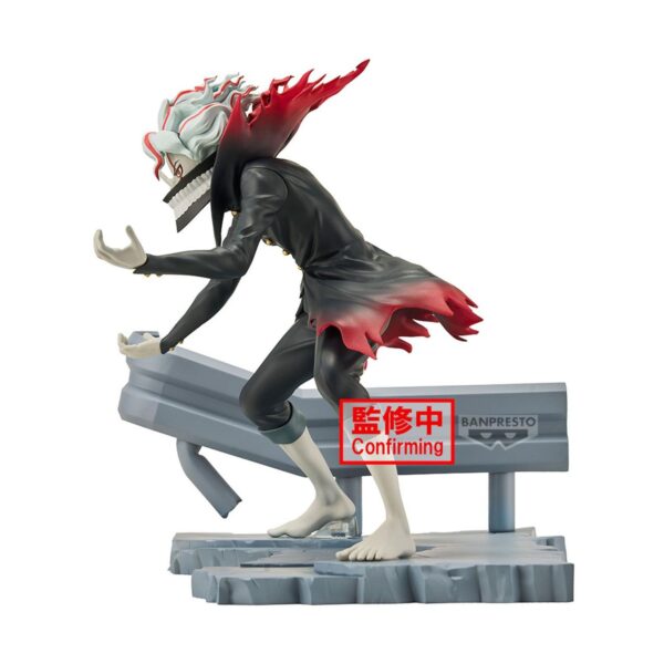 Banpresto Figura Life: Dandadan - Okarun (Transformed) Szobor (12cm) (29710)
