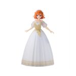 Banpresto : The Quintessential Quintuplets - Yotsuba Nakano Szobor (23cm) (29604)