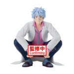 Banpresto : Gintama - Ginpachi Sakata Szobor (13cm) (29722)