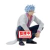 Banpresto : Gintama - Ginpachi Sakata Szobor (13cm) (29722)