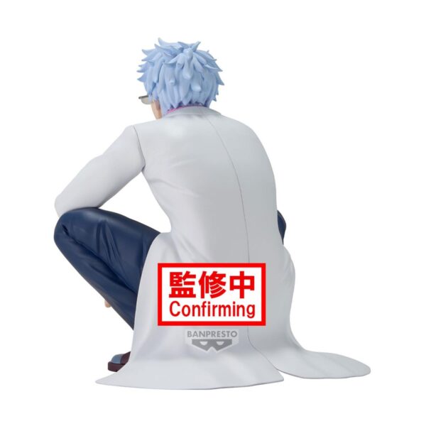 Banpresto : Gintama - Ginpachi Sakata Szobor (13cm) (29722)