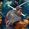 Samurai Shodown Dynamic 8ction Heroes Akció Figura 1/9 Jubei Yagyu 21 cm Samurai Shodown Dynamic 8ction Heroes Akció Figura 1/9 Jubei Yagyu 21 cm