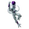 Dragon Ball Z S.H. Figuarts Akció Figura Frieza Fourth Form 12 cm