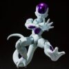 Dragon Ball Z S.H. Figuarts Akció Figura Frieza Fourth Form 12 cm