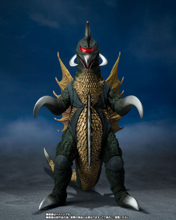 Godzilla vs. Gigan S.H. MonsterArts Akció Figura Gigan 16 cm