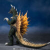 Godzilla vs. Gigan S.H. MonsterArts Akció Figura Gigan 16 cm