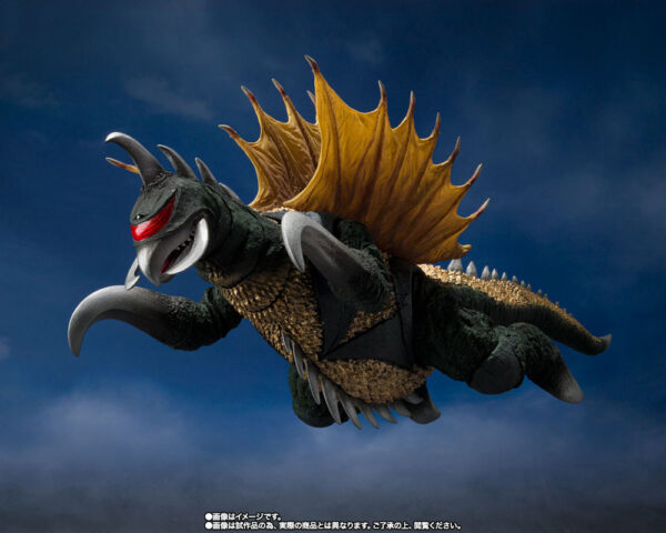 Godzilla vs. Gigan S.H. MonsterArts Akció Figura Gigan 16 cm