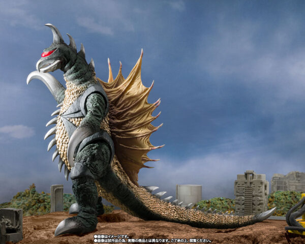 Godzilla vs. Gigan S.H. MonsterArts Akció Figura Gigan 16 cm