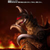 Godzilla vs. Gigan S.H. MonsterArts Akció Figura Gigan 16 cm