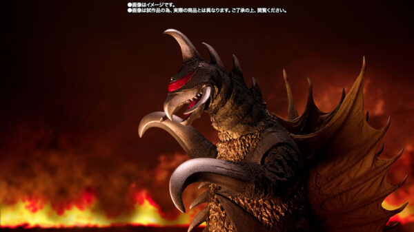 Godzilla vs. Gigan S.H. MonsterArts Akció Figura Gigan 16 cm