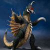 Godzilla vs. Gigan S.H. MonsterArts Akció Figura Gigan 16 cm