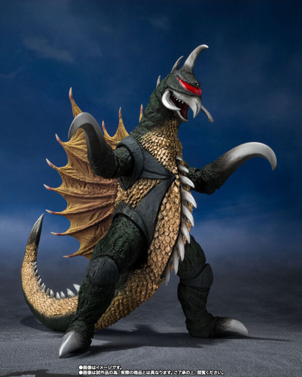 Godzilla vs. Gigan S.H. MonsterArts Akció Figura Gigan 16 cm