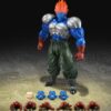Dragon Ball Z S.H. Figuarts Akció Figura Fusion Android 13 18 cm