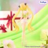 To Love-Ru Darkness BiCute Ribbons PVC Szobor Konjiki no Yami 26 cm To Love-Ru Darkness BiCute Ribbons PVC Szobor Konjiki no Yami 26 cm