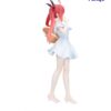 Date A Live V Muchute PVC Szobor Kotori Itsuka Summer Dress 20 cm Date A Live V Muchute PVC Szobor Kotori Itsuka Summer Dress 20 cm