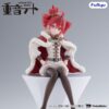 Vocaloid Noodle Stopper PVC Szobor Kasane Teto King Ver. 15 cm Vocaloid Noodle Stopper PVC Szobor Kasane Teto King Ver. 15 cm