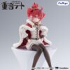 Vocaloid Noodle Stopper PVC Szobor Kasane Teto King Ver. 15 cm Vocaloid Noodle Stopper PVC Szobor Kasane Teto King Ver. 15 cm