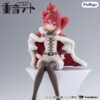 Vocaloid Noodle Stopper PVC Szobor Kasane Teto King Ver. 15 cm Vocaloid Noodle Stopper PVC Szobor Kasane Teto King Ver. 15 cm