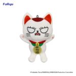 Dandadan Plüss Figura Turbo Granny (Beckoning Cat) Vol. 2 B 12 cm