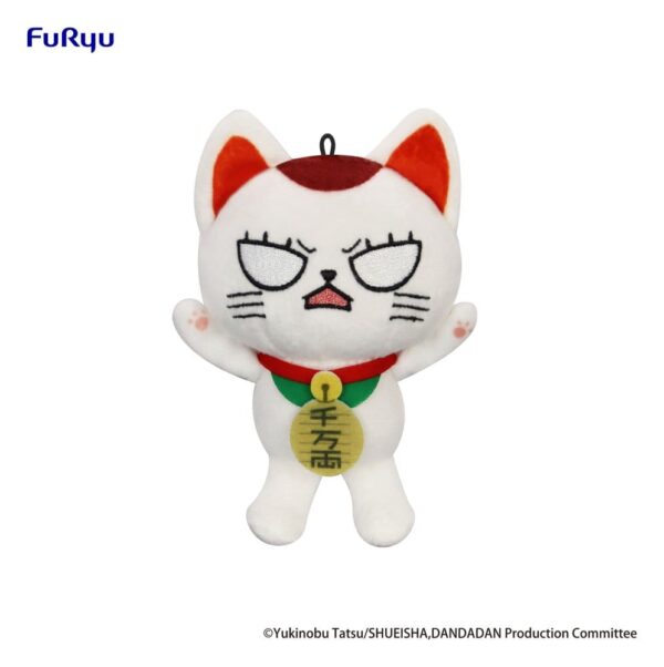 Dandadan Plüss Figura Turbo Granny (Beckoning Cat) Vol. 2 B 12 cm
