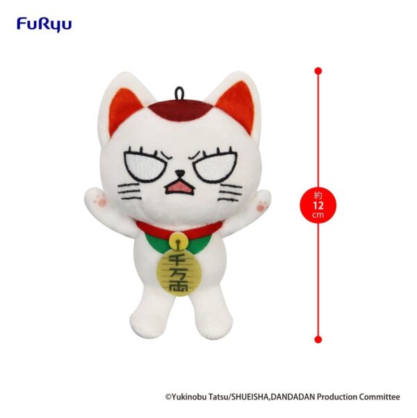 Dandadan Plüss Figura Turbo Granny (Beckoning Cat) Vol. 2 B 12 cm