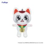 Dandadan Plüss Figura Turbo Granny (Beckoning Cat) Vol. 2 C 12 cm