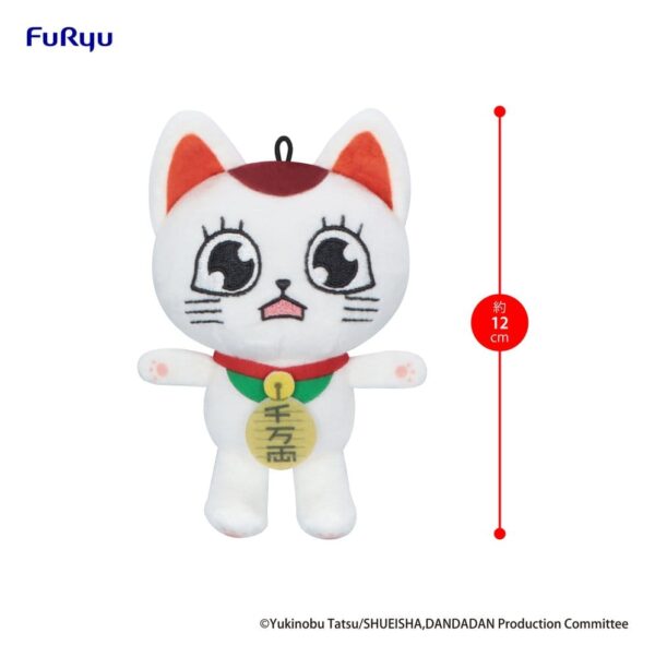 Dandadan Plüss Figura Turbo Granny (Beckoning Cat) Vol. 2 C 12 cm