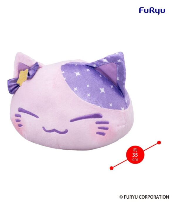Nemuneko Cat Big Plüss Figura Purple 35 cm Nemuneko Cat Big Plüss Figura Purple 35 cm