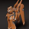 Aldnoha.Zero Moderoid Model Kit KG-6 Sleipnir 15 cm Aldnoha.Zero Moderoid Model Kit KG-6 Sleipnir 15 cm