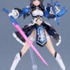 Valkyrie Tune Plamatea Plastic Model Kit Erika = Stradivari 16 cm Valkyrie Tune Plamatea Plastic Model Kit Erika = Stradivari 16 cm