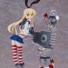 Kantai Collection -Kancolle- Plastic Model Kit Reincarnation Shimakaze 25 cm