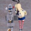 Kantai Collection -Kancolle- Plastic Model Kit Reincarnation Shimakaze 25 cm