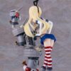 Kantai Collection -Kancolle- Plastic Model Kit Reincarnation Shimakaze 25 cm