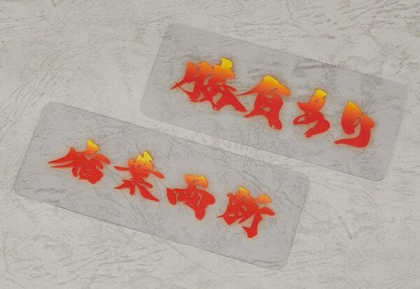 Fate/Grand Order Nendoroid Akció Figura Saber/Miyamoto Musashi 10 cm Fate/Grand Order Nendoroid Akció Figura Saber/Miyamoto Musashi 10 cm